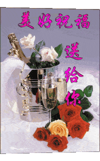 200_321gif 动态图 动图