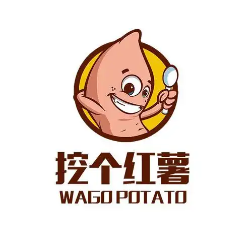 挖个红薯wagopotato - 企业商标大全 - 商标信息查询 - 爱企查