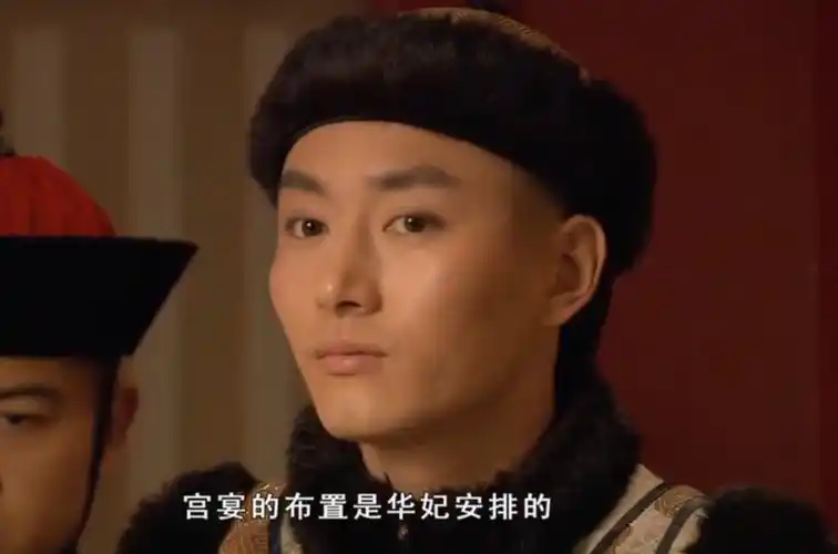 甄嬛传:果郡王最爱的并非甄嬛,看他曾对皇上说的话,竟是不伦之恋_腾讯