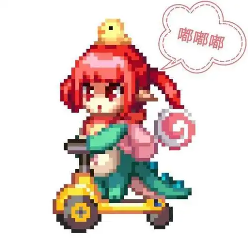 有一说一,井盖开车一直可以的,沃特碧们的colg,dnf地下城与勇士