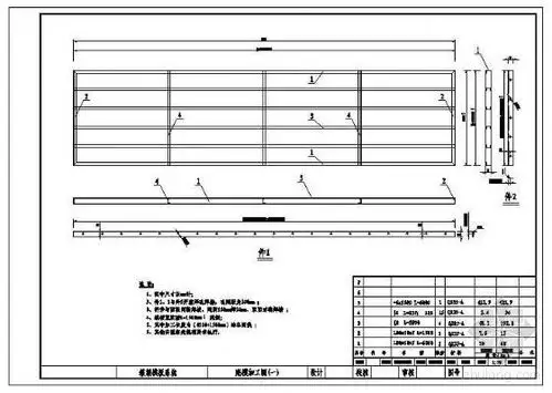 分享楼梯扶手详图cad资料下载