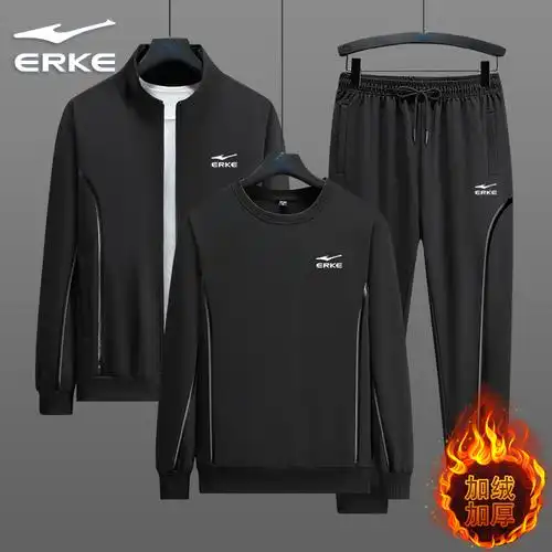 鸿星尔克运动套装秋冬季加绒加厚开衫大码宽松休闲服休闲运动套装