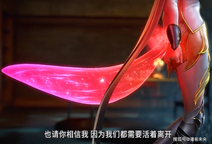 原创斗罗大陆唐三动心了谁注意到胡列娜露出狐狸尾巴时的姿势