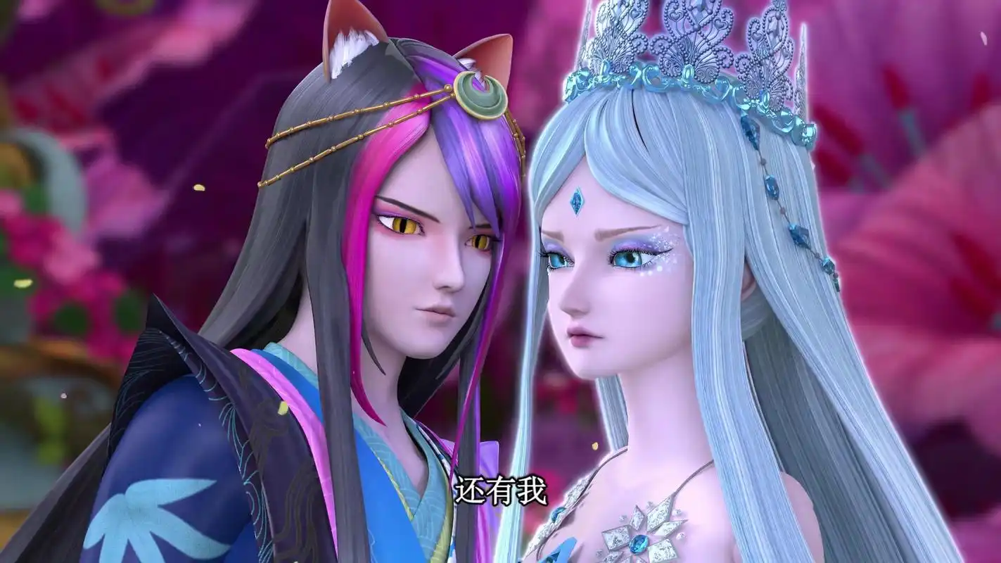 非常的喜欢冰公主啊,分享一组冰公主和颜爵的图