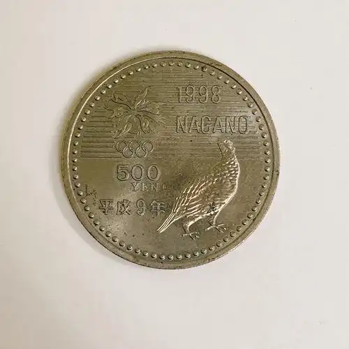 长野オリンピック 记念硬货 500円 1998年 平成9年