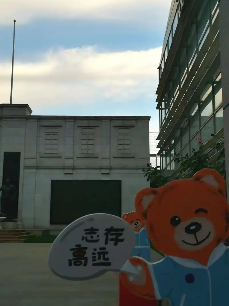 北京八中的角落."北京八中招生简章":北京八中的校园美丽角落 - 抖音