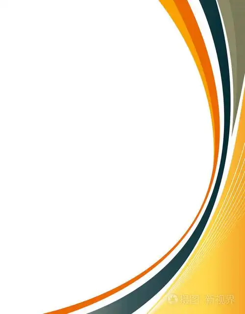 带有彩色线条的小册子,海报或封面的抽象背景设计