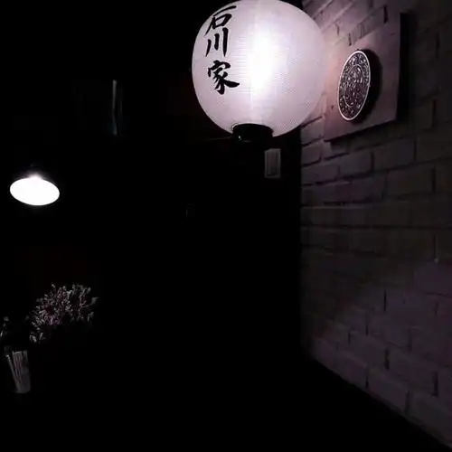 你们的手机壁纸微信头像聊天背景朋友圈相册封面都是什么有什么理由