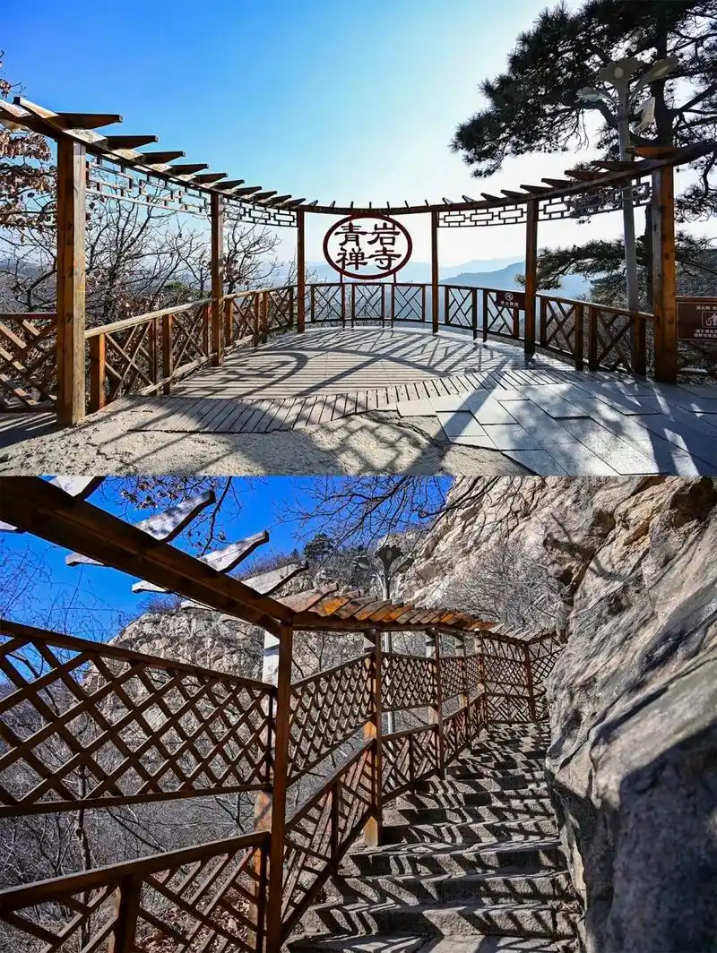 锦州-青岩寺(歪脖老母) 青岩寺风景区,位于辽宁省锦州北镇市常兴店镇