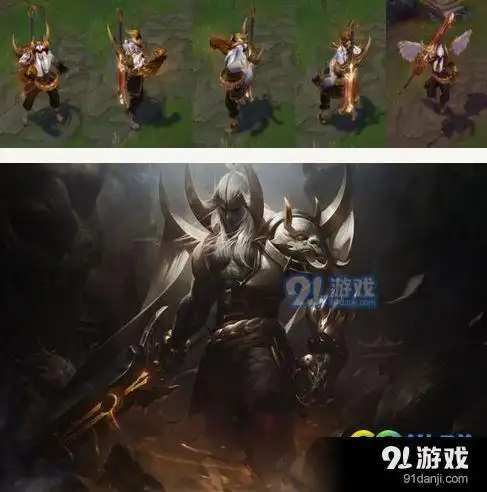 新炫彩 腥红之月 派克