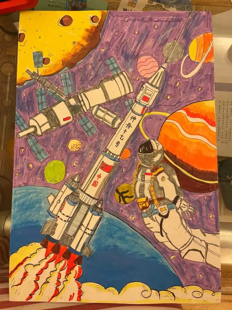 科幻画:探索宇宙.宇航员在宇宙中探索可以让人类居住的星球#航 - 抖音