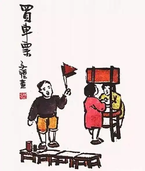 10幅丰子恺漫画,看完不由感叹:你若爱,生活哪里都可爱