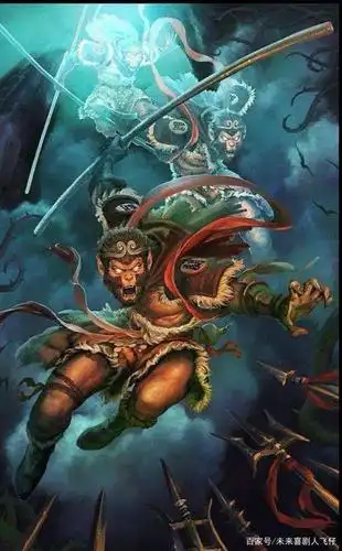 认识一下齐天大圣孙悟空