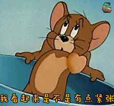 老鼠动画童年回忆soogifsoogif出品gif动图_动态图_表情包下载_soogif