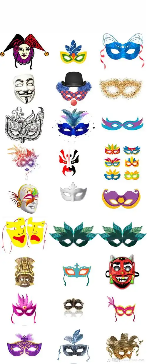 面具假面具png面具模板设计素材