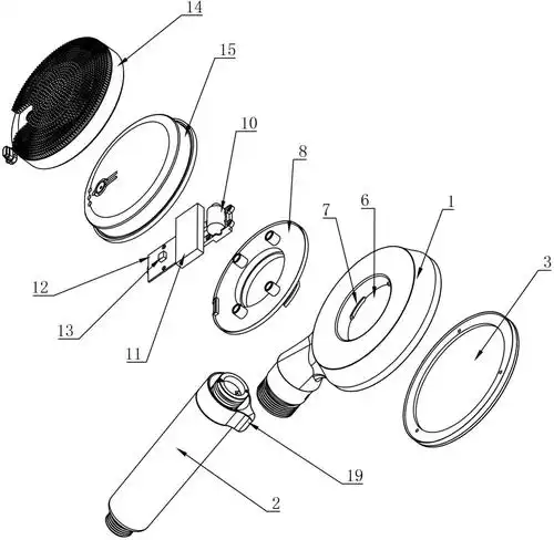 cn213051121u_一种可拆卸按摩花洒