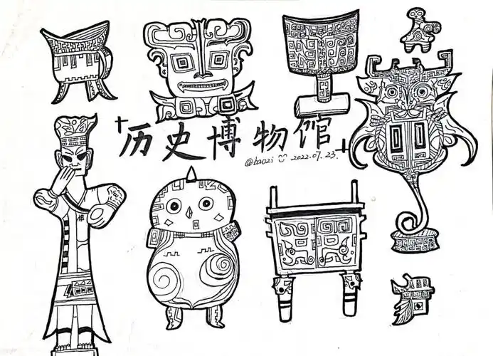 一颗橘子手绘打卡#day06:历史博物馆