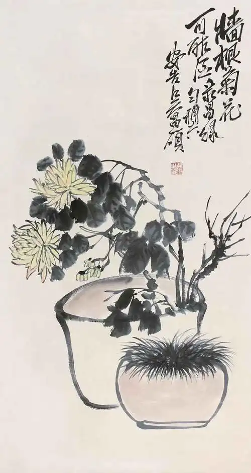 吴昌硕笔下的菊花