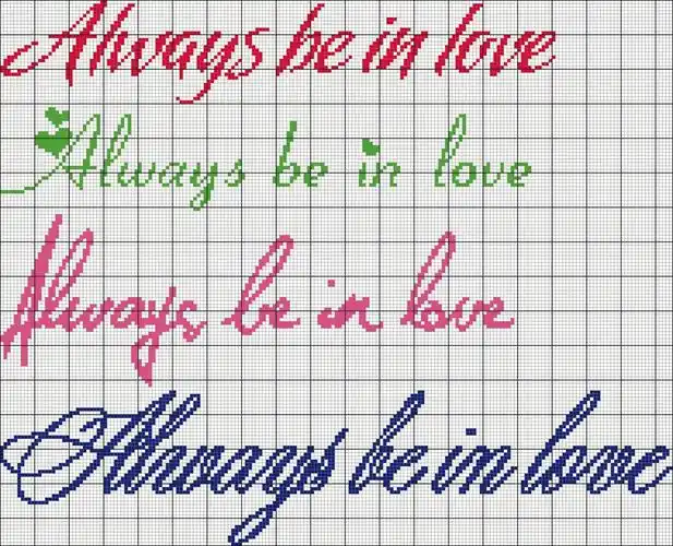 设计十字绣字母