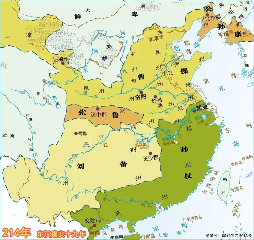 三国时蜀国的国土面积究竟有多大