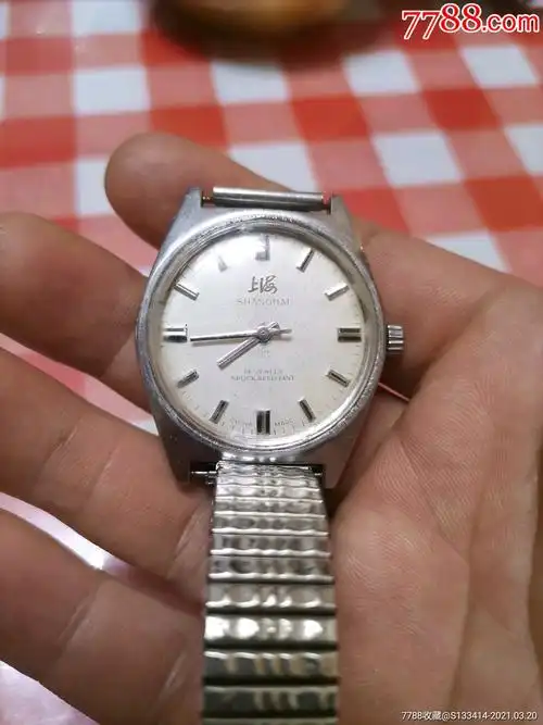 老上海牌机械手表
