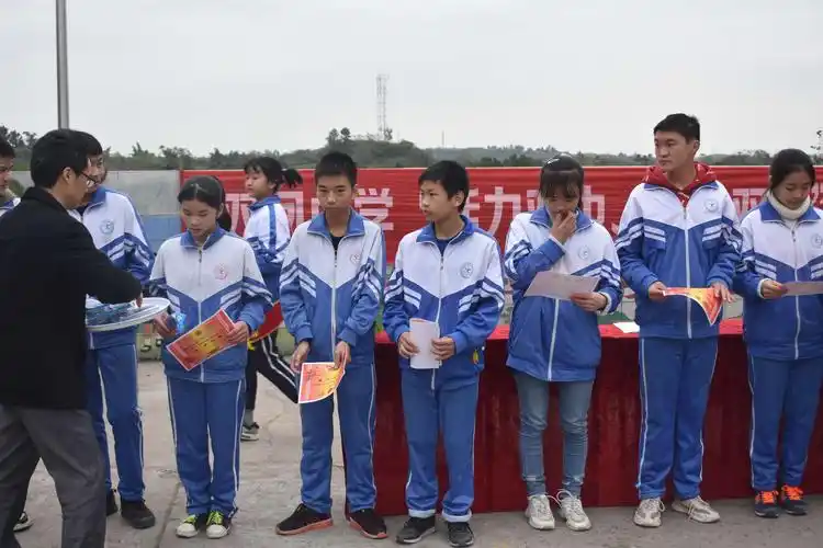 双凤中学"我的成长,有你相伴"主题家长会