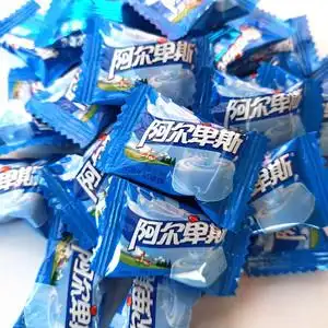 阿尔卑斯特浓牛奶夹心硬硬糖散装混合喜糖休闲零食1斤约130颗多味