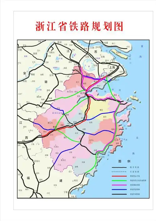 浙江铁路线路图介绍杭长高铁衢宁铁路浙江铁路介绍浙江省,简称"浙"