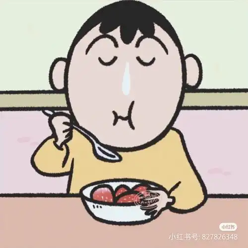 可爱又沙雕的四人头像拿走