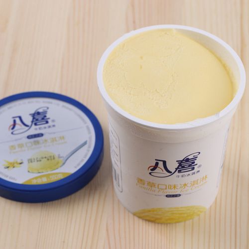 八喜冰淇淋香草550g大桶冰激凌桶装雪糕冷饮震撼冰淇淋
