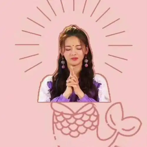 杨超越锦鲤图片(转发锦鲤杨超越表情包)