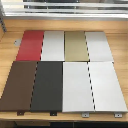 文化馆门头铝板烤漆氟碳烤漆铝单板厂家