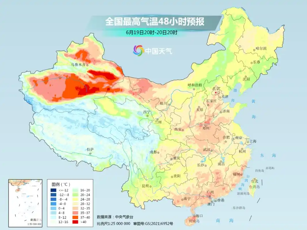 40℃!菏泽高温天气又要来袭!