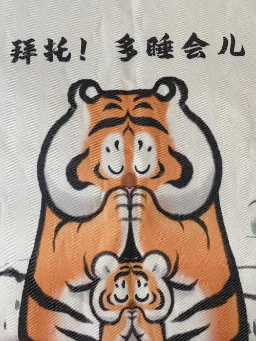 高考还早着呢!不用凌晨四点就起来读书啊!