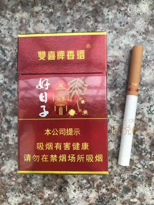金樽好日子 - 香烟漫谈 - 烟悦网论坛