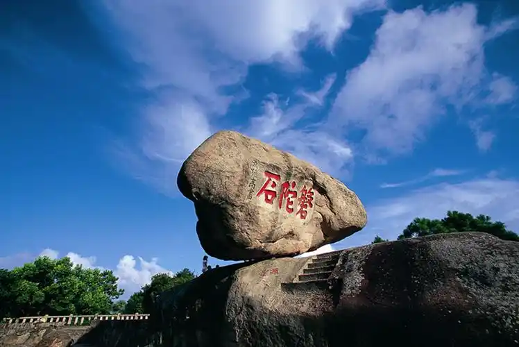 住舟山普陀开元大酒店酒店1晚(临近普陀山岛,朱家尖岛,桃花岛)自选玩