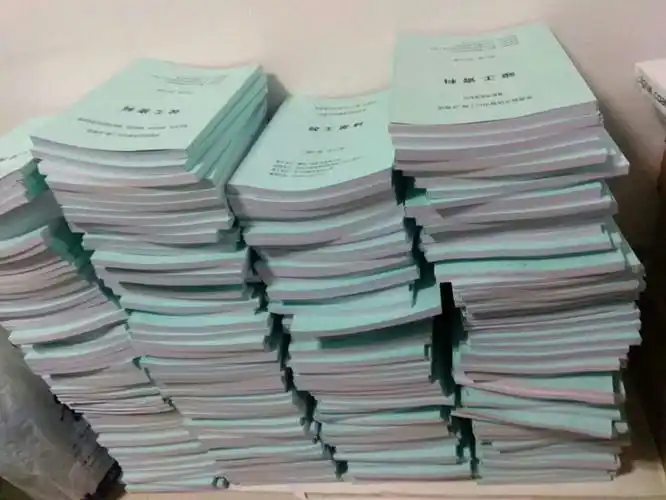 涪陵图文底竣工资料打印装订|文本制作 - 重庆图文广告加工|重庆真本