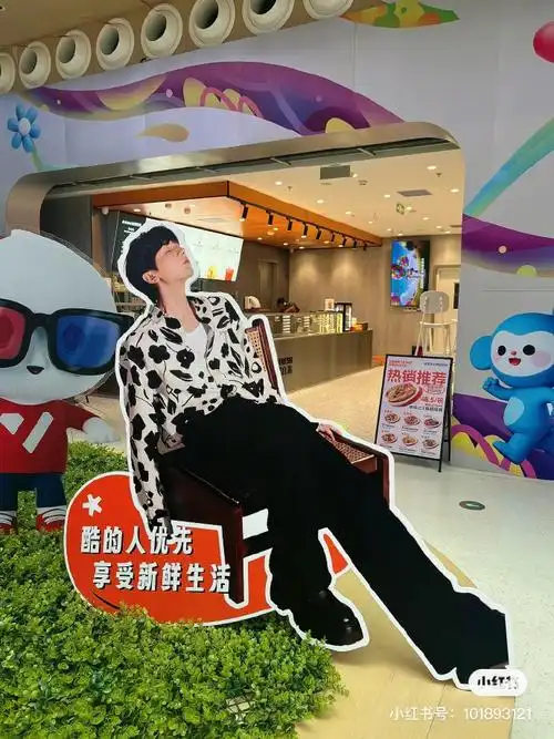 大楼有效刷起来  90真的超爱,恭迎商业价值与口碑齐飞的优酷会员代