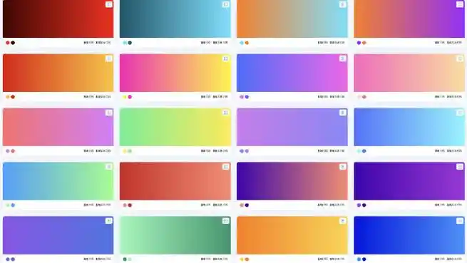 设计神器#对于配色困难户来说,配色参考永远不嫌多给大家找来一个