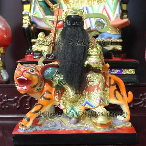 12寸元帅玄坛手工金手工木雕摆件武财神樟木神像道教工艺品