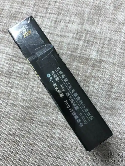 长白山(圣境)的好评点评列表-九联汇