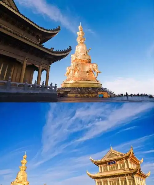 成都周边旅游景点大全