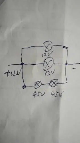 5伏的灯泡一个12伏的电源是串联还是并联