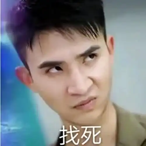 反转!歪嘴战神管云鹏告b站侵权,梦幻西游网页版发糖拍续集