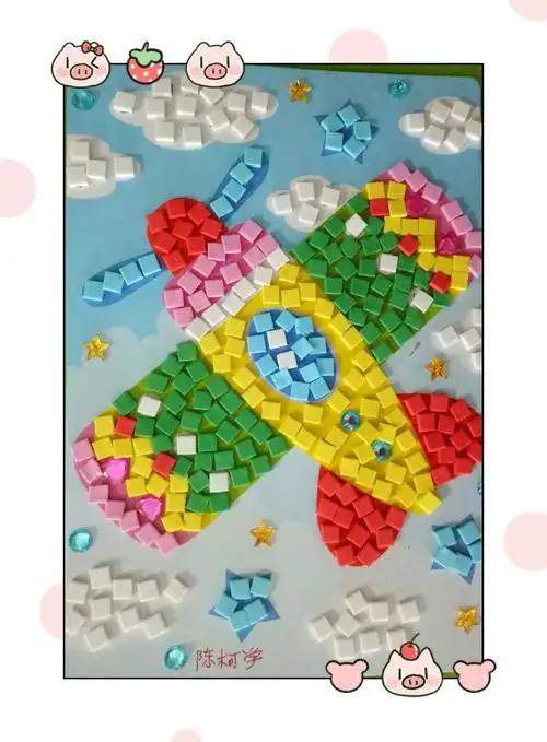 智慧的花开放在指尖——马赛克贴画活动【吴桥二幼】