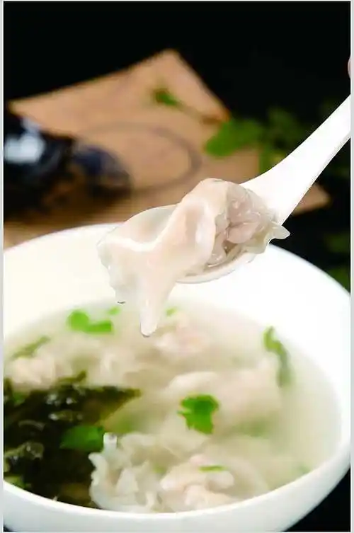 紫菜混沌云吞图片