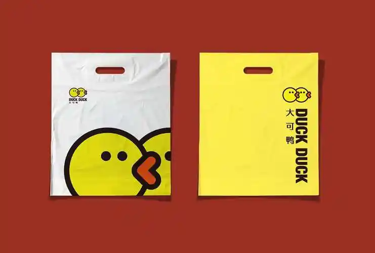 广州迷你服饰有限公司新品牌大可鸭logo设计