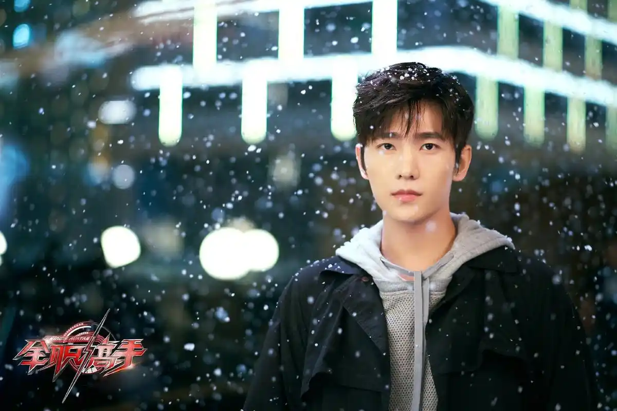 停留在心间的烟火