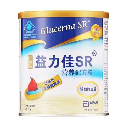 雅培益力佳sr营养配方粉