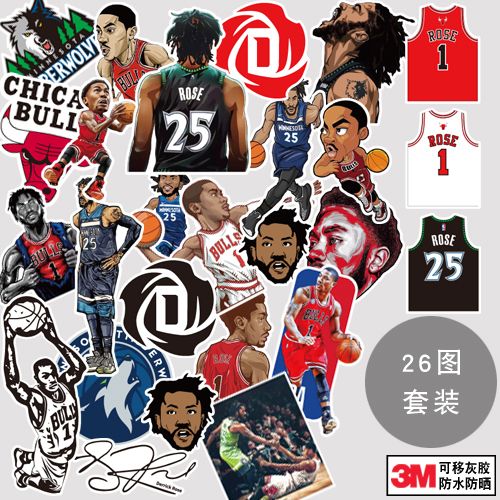 罗斯rose nba篮球星风城玫瑰贴纸拉杆旅行箱贴纸汽车手机ipad贴纸